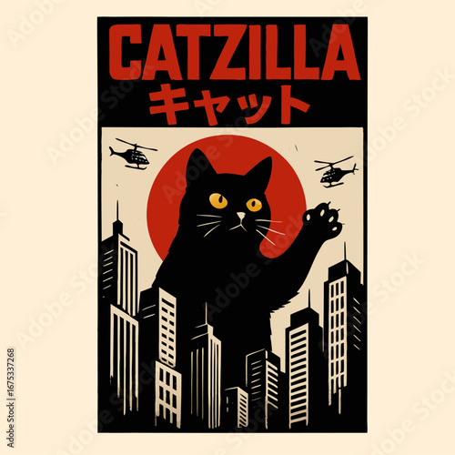 Catzilla Funny Giant Black Cat Japanese