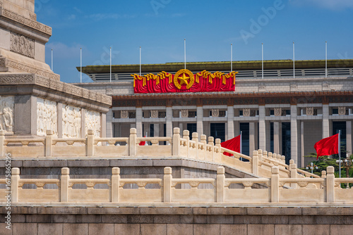 National Museum of China and Monument to the people's heroes