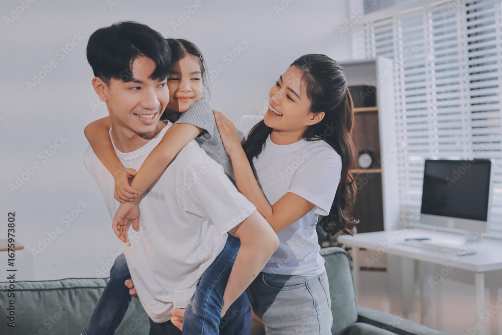 Naklejka premium Family spends their free time together