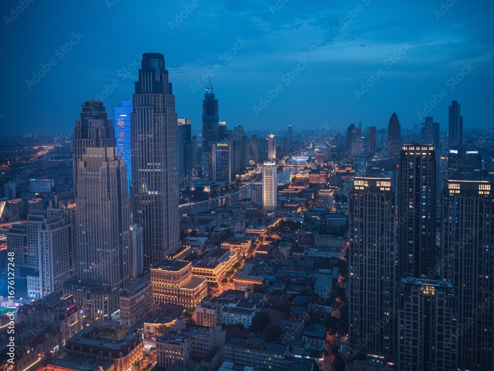 Obraz premium Night view of Tianjin city, China