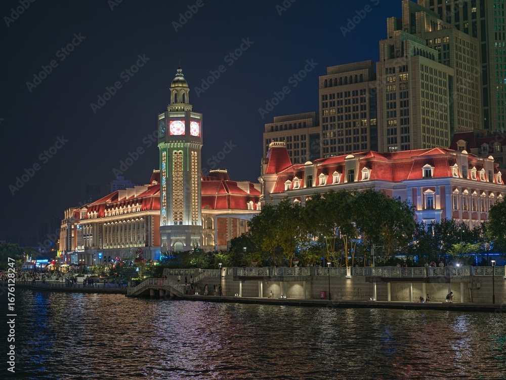 Obraz premium Night view of Tianjin city, China
