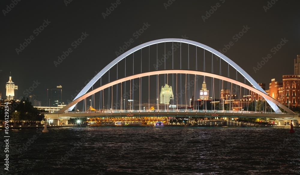 Naklejka premium Night view of Tianjin city, China