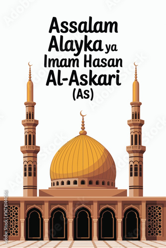 Martyrdom of Imam Hasan al Askari Commemoration in Iran