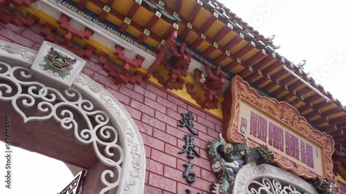 Phuc Kien Assembly Hall, Hoi An Ancient Town, Quang Nam Province, Vietnam Travel