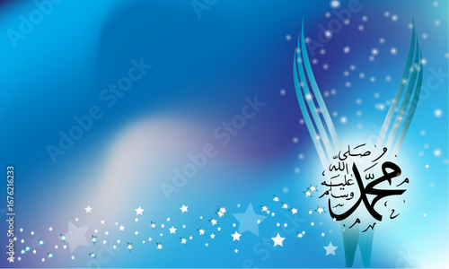 blessings on the Prophet Muhammad