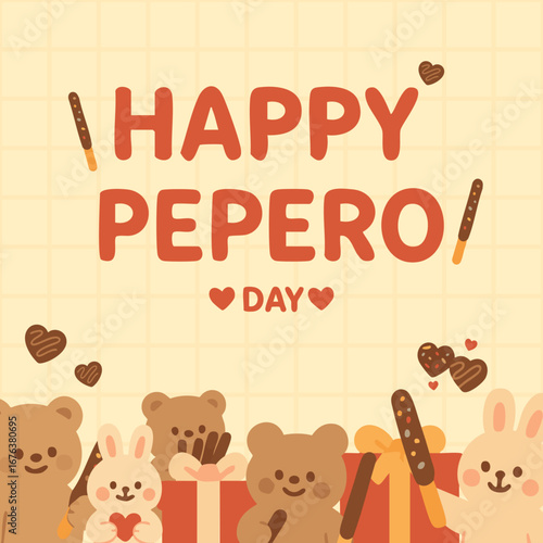 빼빼로데이 선물과 귀여운 동물 캐릭터 일러스트