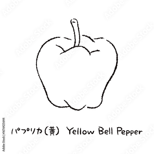 手描きのパプリカ2A_名称入_白黒