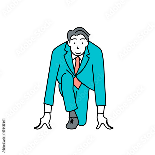 スタート姿勢を取るスーツ姿のビジネスマンのベクターイラスト