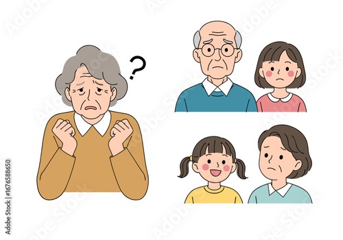 Elderly person feeling confused about family dynamics and relationships during senior years