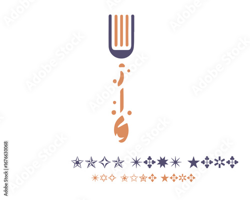 Fork Logo Design 