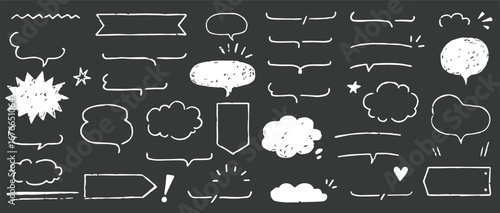 Cute crayon frame speech bubble set. Crayon chalkboard background speech bubble frame. Hand drawn chalk pencil dialog balloon, japan handwriting doodle text cloud. Vector illustration
