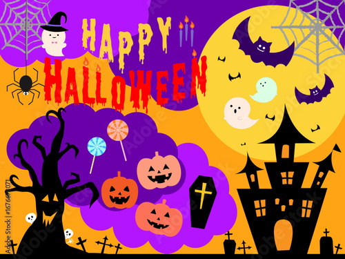 可愛いハロウィンのイラスト