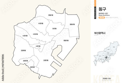 부산광역시 동구 행정구역 윤곽선 지도