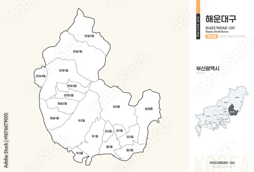 부산광역시 해운대구 행정구역 윤곽선 지도