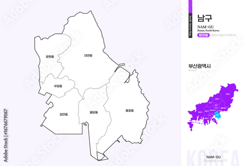 부산광역시 남구 행정구역 윤곽선 지도