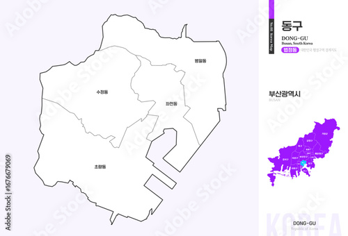 부산광역시 동구 행정구역 윤곽선 지도