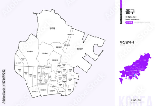 부산광역시 중구 행정구역 윤곽선 지도