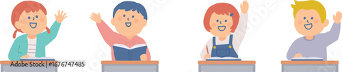 手を挙げる授業中の子供たちのイラスト