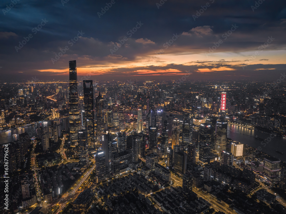 Obraz premium Shanghai city skyline at night