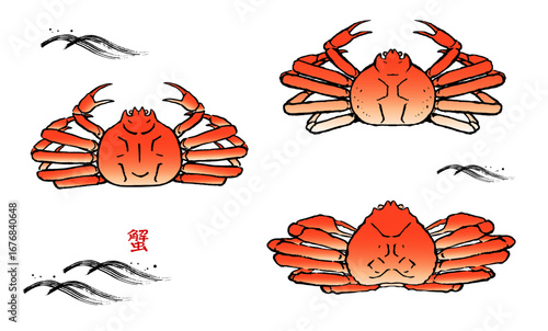 手描きの蟹