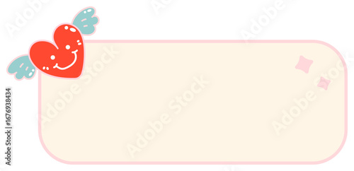Heart Text Box
