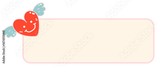 Heart Text Box