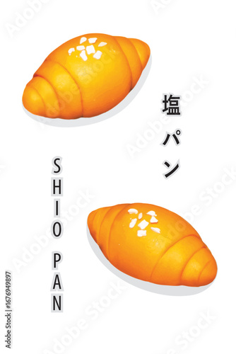 Plasticine Shio Pan or Salted bread, a pair of Shio Pan in vertical poster with English and Japanese words arranged vertically, Plasticine vectors isolated on white background