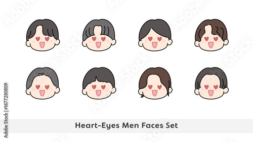 ハートの目の男性 顔アイコンセット