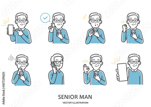 スマートフォンを操作する年配の男性のイラストセット