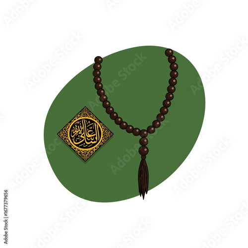 Islamic Prayer Beads Tasbih and Calligraphy Charm