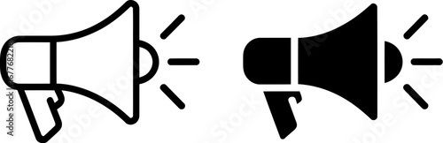 Megaphone icon vector illustration announcement loudspeaker