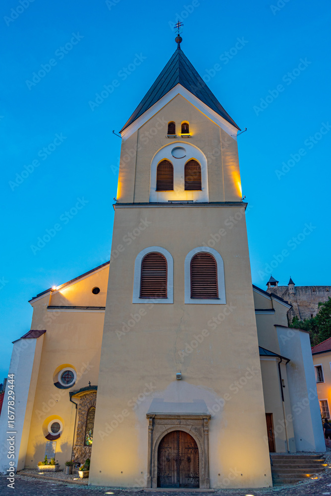Fototapeta premium Sunset view of Church of the Nativity of the Virgin Mary in Tren