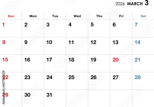 2026年3月カレンダー　epa　横向き
