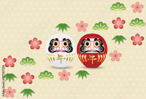 午　年賀状　干支　背景