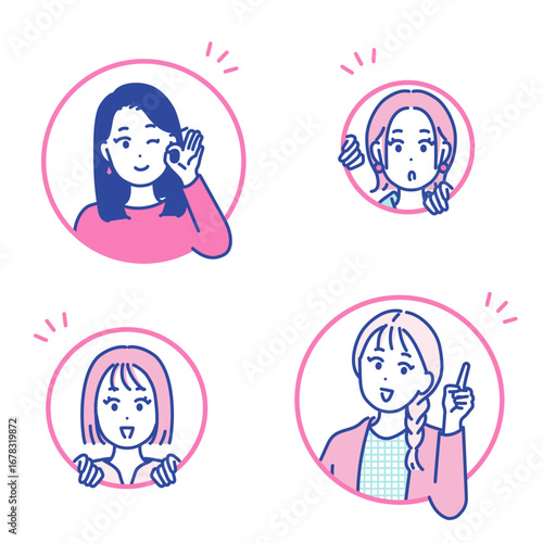 若い女性が色々なポーズでお知らせしているイラスト素材