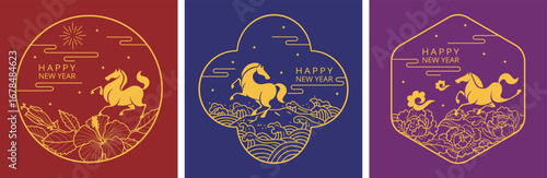 2026 Year of the Horse New Year greeting card with horse design elements with flowers, waves, clouds, stars. Concept for holiday decor, banner. Isolated vector objects illustration line art style