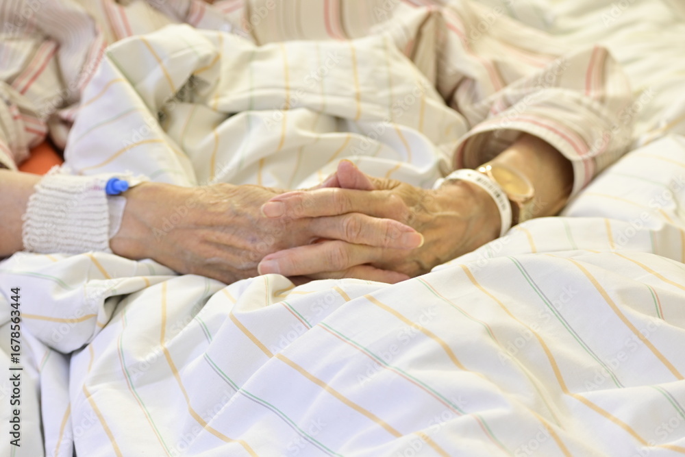 Obraz premium Krankenhausseelsorge