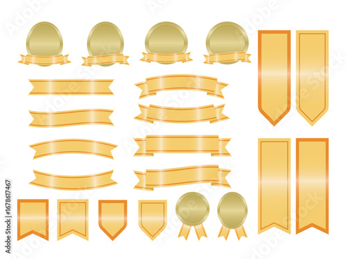 いろいろセット黄橙