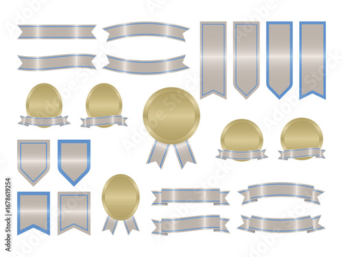 いろいろセット砂青
