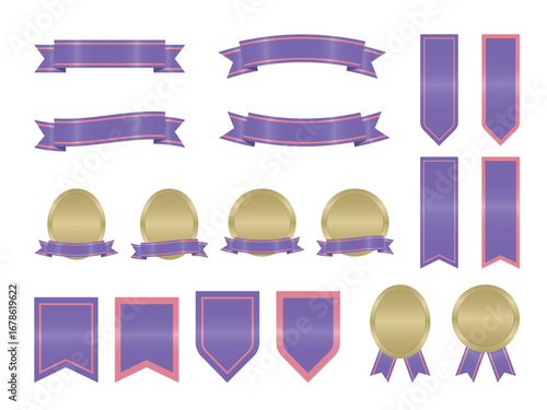 いろいろセット紫紅