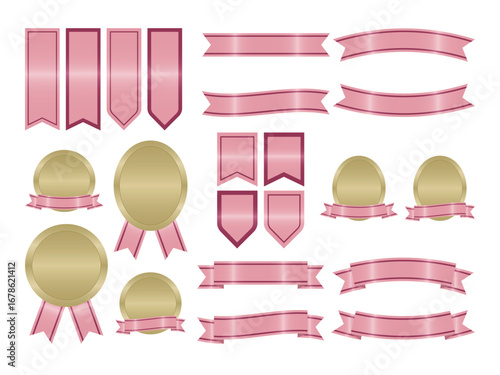 いろいろセット桃紅