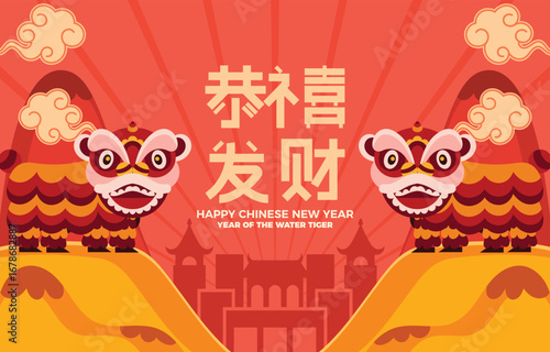 Lion Dance Character in Chinese New Year Concept