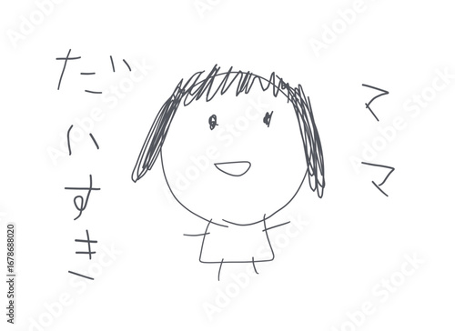 子供が描いたお母さんの似顔絵