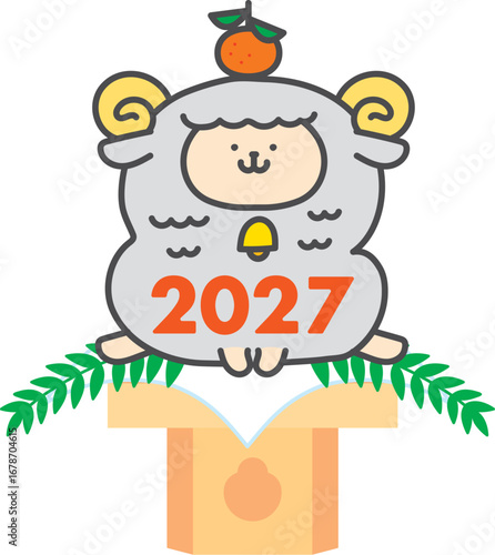 2027年　未年　ひつじの鏡餅　キャラクターイラスト
