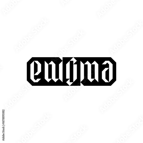 Enigma ambigram 