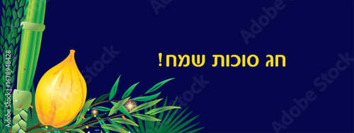 Happy Sukkot translate from Hebrew Four Species arba minim plants Jewish holiday Sukkot, etrog citron, lulav palm frond, hadas myrtle bough, aravah willow branch Jews ceremony unity rejoice before God