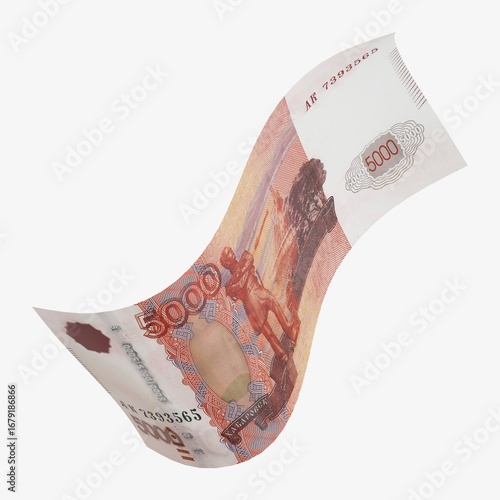 Картината върху платно 5000 Russian ruble bank note