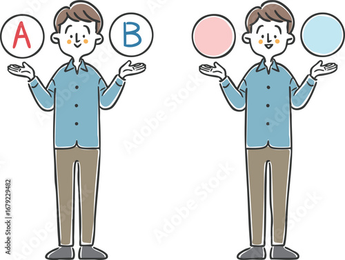AとBの選択肢　男性　全身　ベクター
