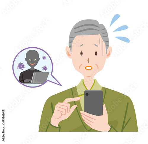 スマホがウィルスに感染して困る高齢者のイラスト　不正ログイン
