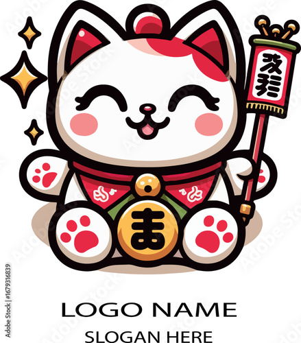 japanese kawaii cartoon anime style maneki logo icon vector white background .